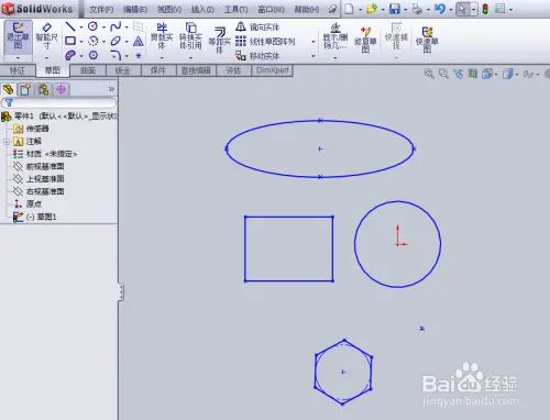 solidworks工程图角度标注